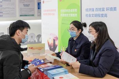 春暖农民工 社保来帮忙——社会经济咨询服务助力农民工权益保障