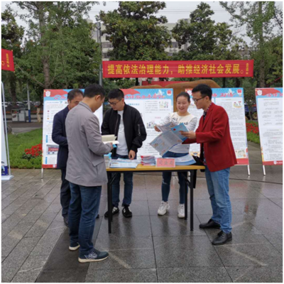 提升依法治理能力 服务经济社会发展——汉寿县司法局“政务公开日”宣传活动纪实