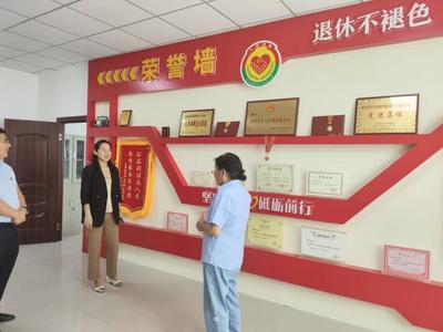 第五师双河市司法局公共法律服务管理处处长赵婕调研公共法律服务工作