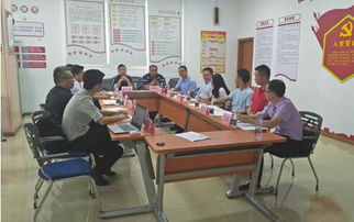 广东省企业管理咨询协会 引领社会经济咨询服务新篇章