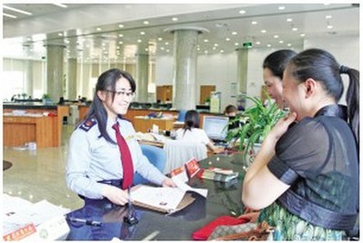 咸阳信息咨询行业 社会经济咨询服务的现状与发展